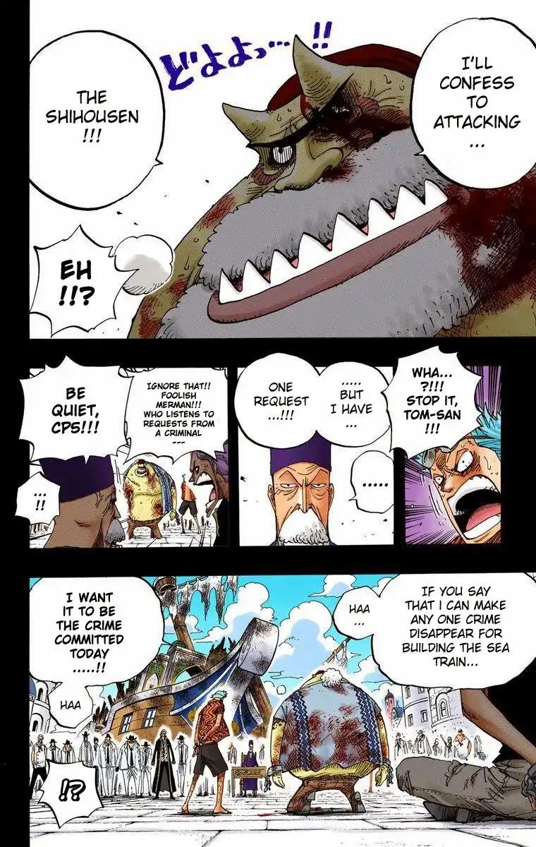 One Piece - Digital Colored Comics Chapter 357 9